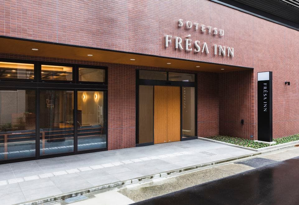 Sotetsu Fresa Inn Nagoya-Shinkansenguchi