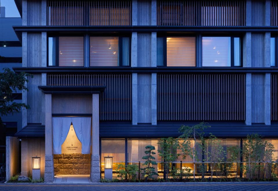Onsen Ryokan Yuen Sapporo