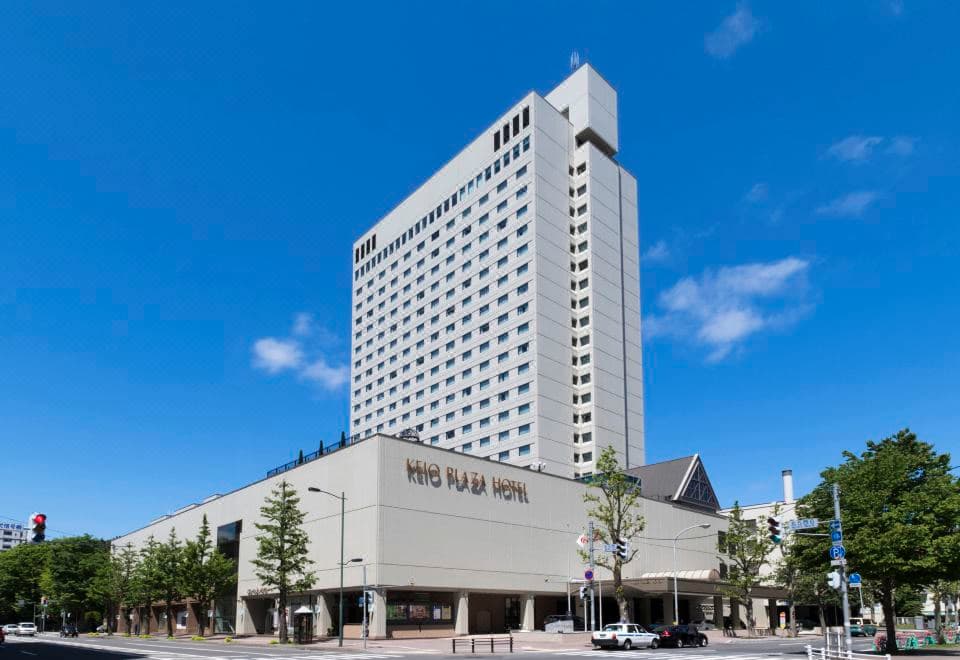 Keio Plaza Hotel Sapporo