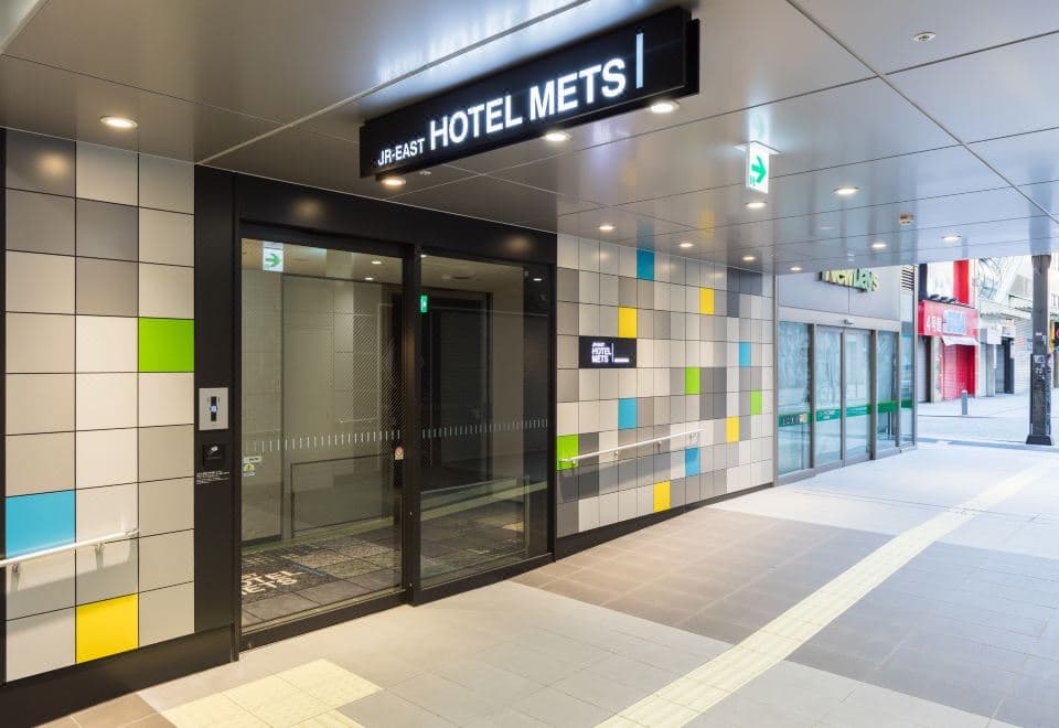 JR East Hotel Mets Premier Akihabara
