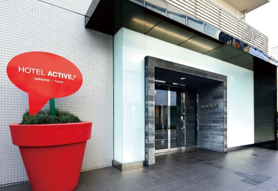 Hotel Active! Hiroshima