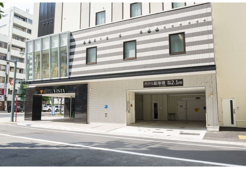 Hotel Vista Hiroshima