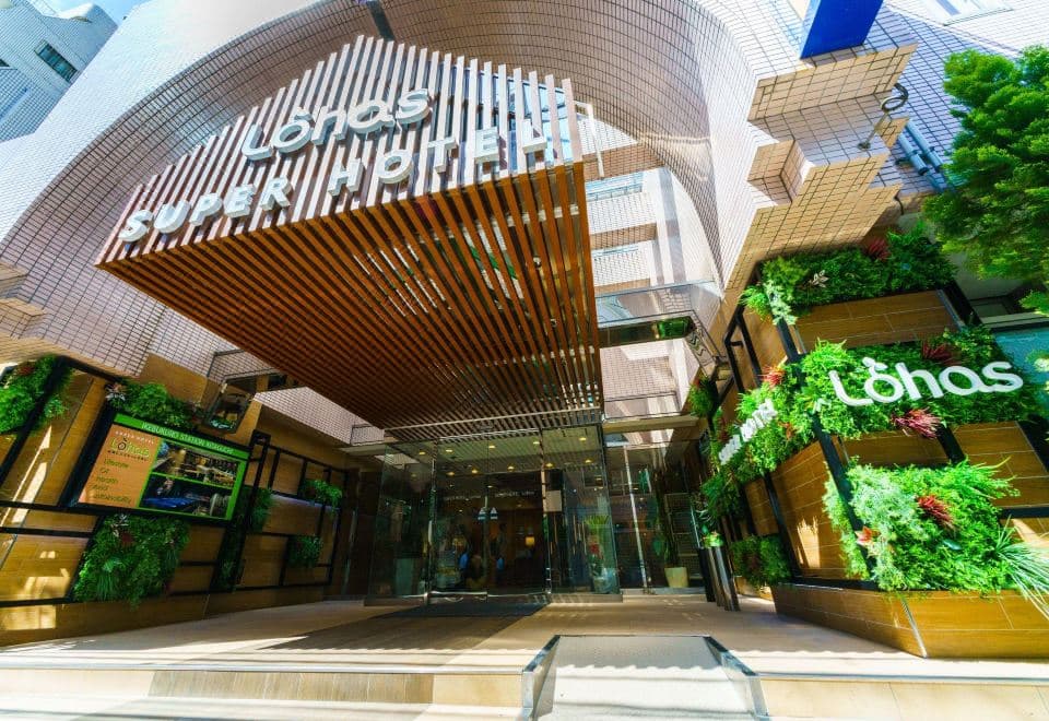 Super Hotel Ikebukuro-Eki Kitaguchi