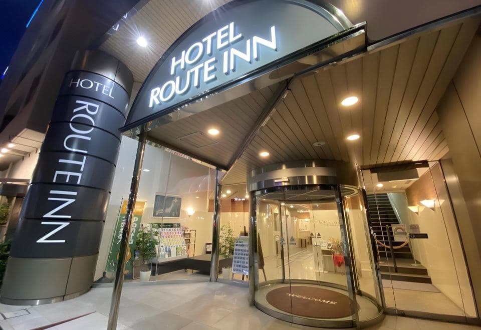 Hotel Route-Inn Tokyo Ikebukuro