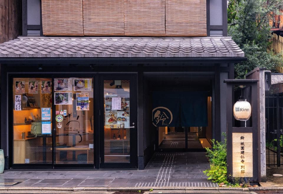 Rinn Gion Kenninji Villa