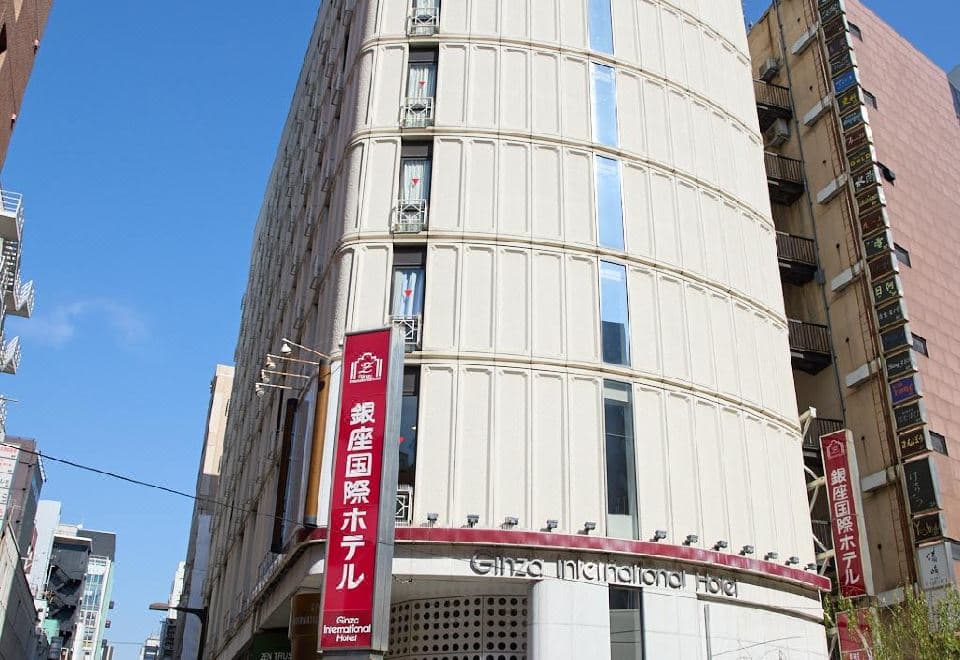 Ginza International Hotel