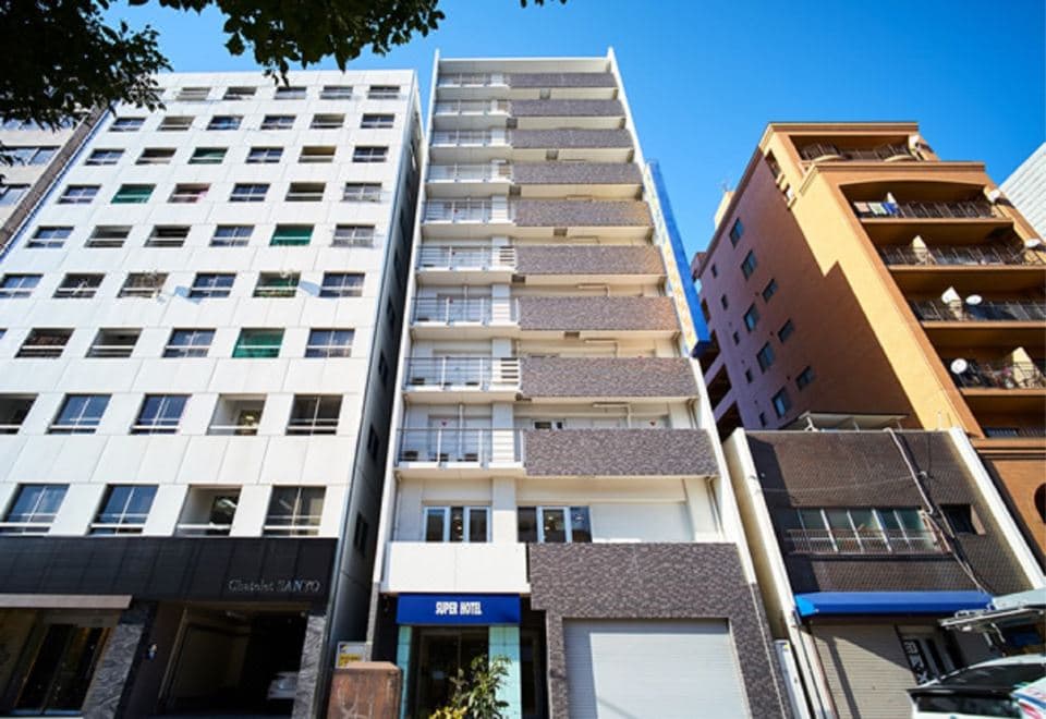 Super Hotel Hiroshima