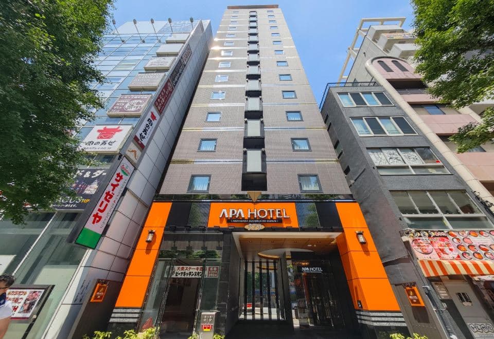 APA Hotel Akihabara Suehirocho Ekimae