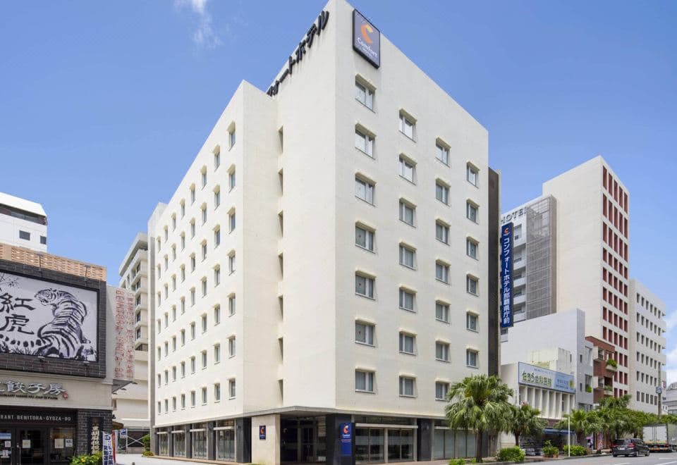 Comfort Hotel Naha Prefectural Office