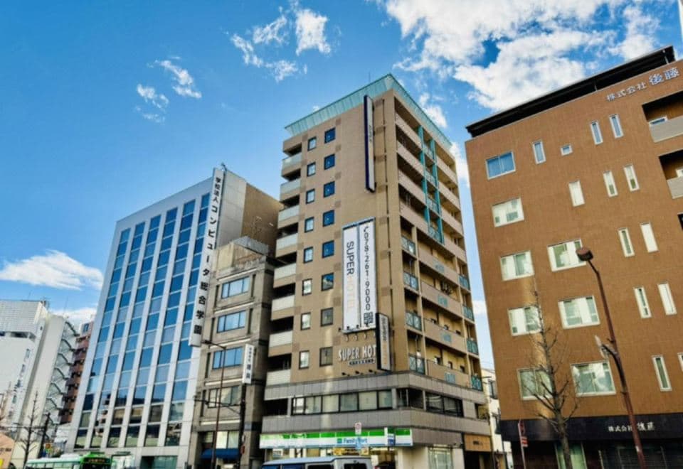 Super Hotel Kobe