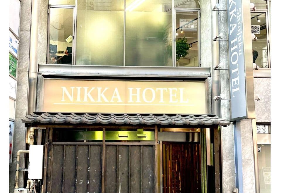 Shinjuku Nikka Hotel