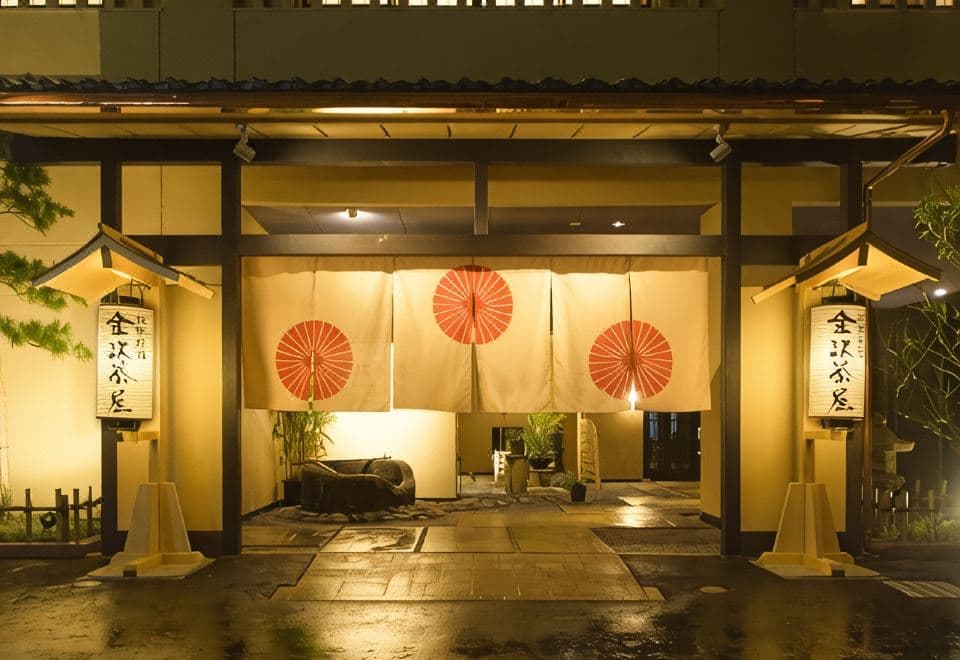 Kanazawa Chaya