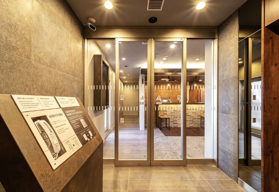 SUPER HOTEL Nagoya Natural Hotspring Shinkansenguchi