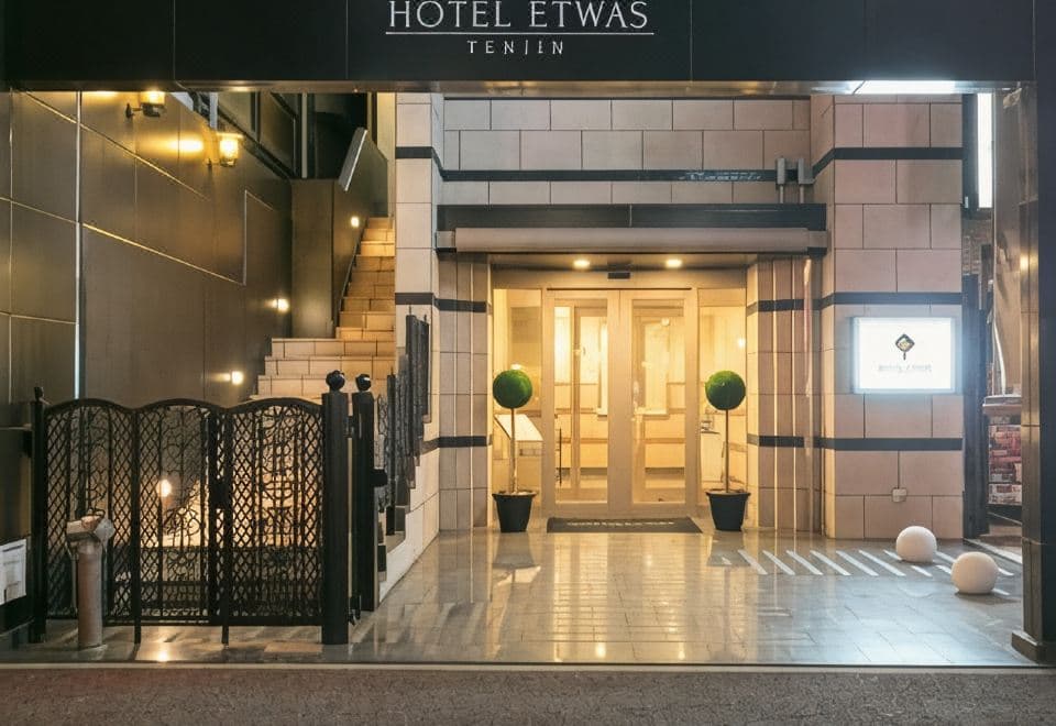 Hotel Etwas Tenjin