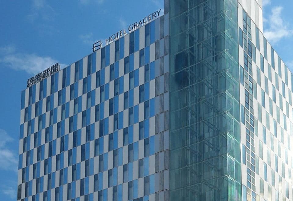 Hotel Gracery Sapporo