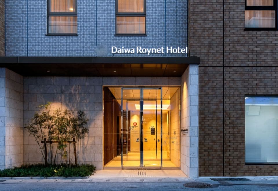 Daiwa Roynet Hotel Okinawa-Kenchomae
