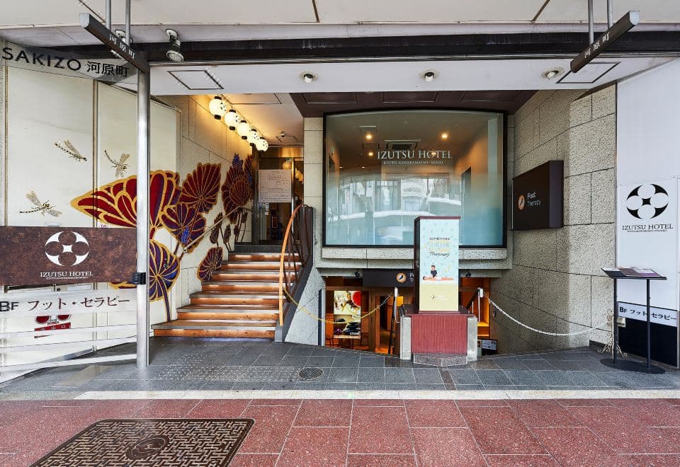 Izutsu Hotel Kyoto Kawaramachi Sanjo