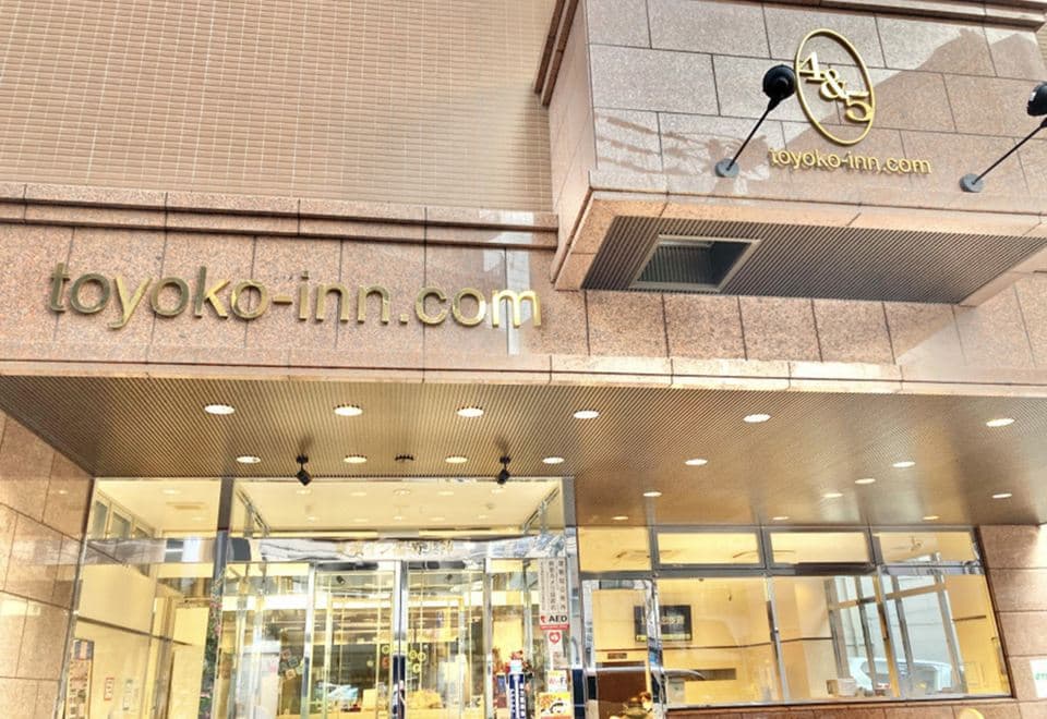 Toyoko Inn Fukuoka Tenjin