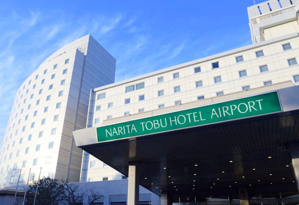 Narita Tobu Hotel Airport