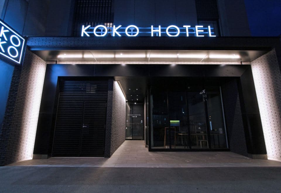 Koko Hotel Sapporo Odori