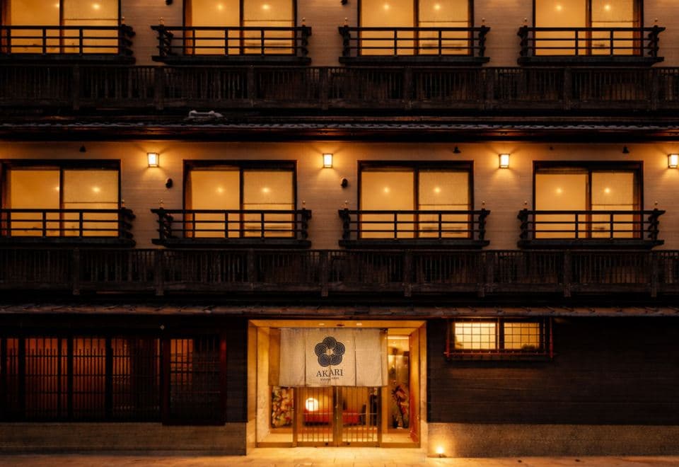 AKARI Kyoto Gion