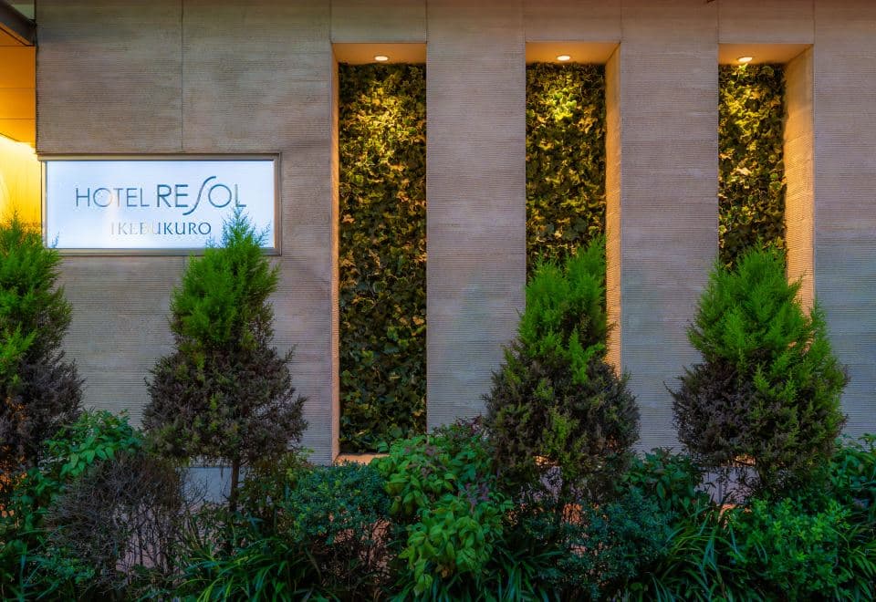 Hotel Resol Ikebukuro