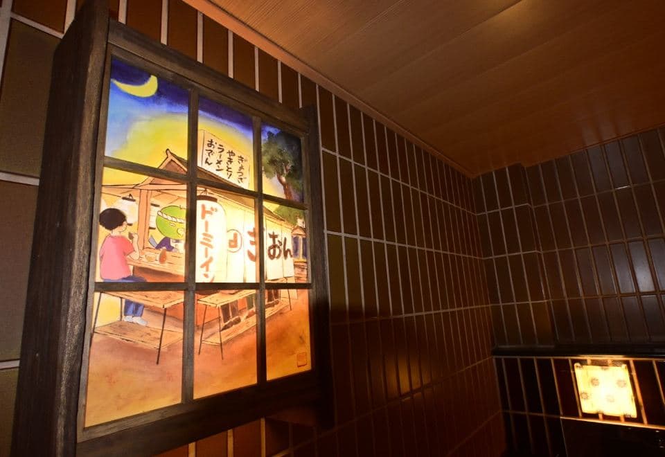 Dormy Inn Hakata Gion