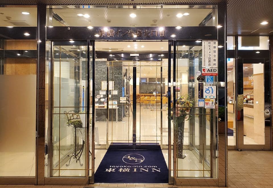 Toyoko Inn Tokyo Ikebukuro Kita Guchi No 2