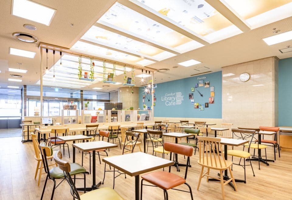 Comfort Hotel Hakata