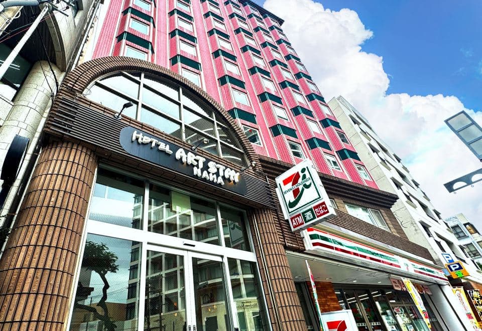 Hotel Art Stay Naha