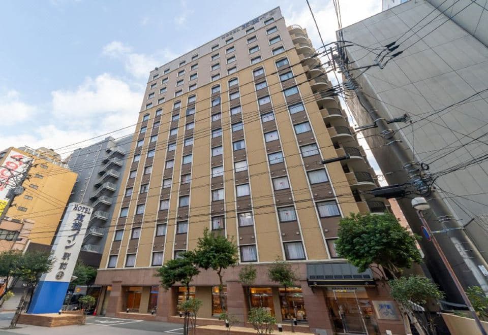 Toyoko Inn Hakata-guchi Ekimae