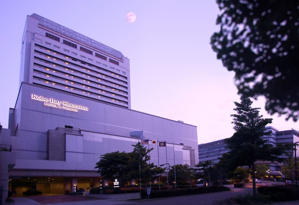 Kobe Bay Sheraton Hotel & Towers