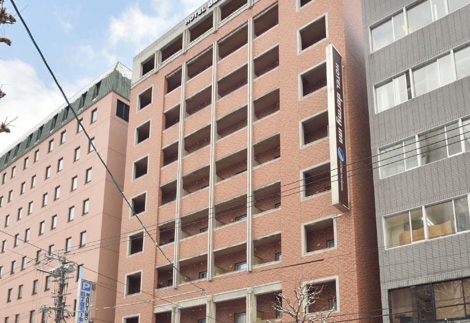 Dormy Inn Premium Sapporo Hot Spring