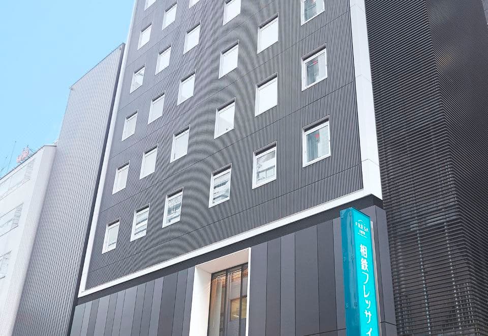 Sotetsu Fresa Inn Ginza-Nanachome