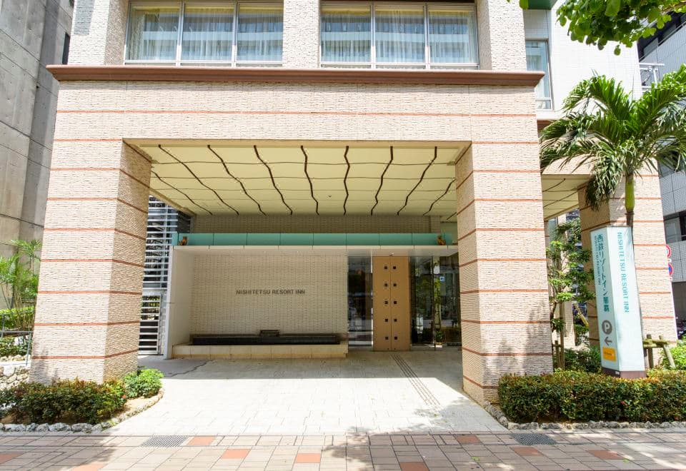 Nishitetsu Resort Inn Naha