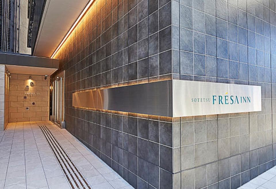 Sotetsu Fresa Inn Nagoya Sakuradoriguchi
