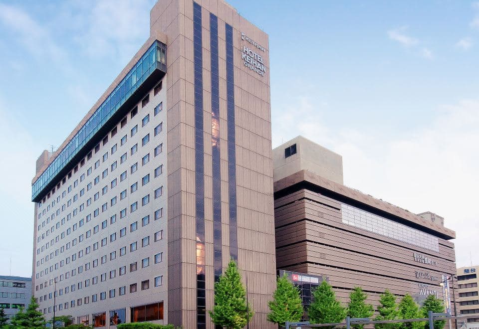 Hotel Keihan Kyoto Grande
