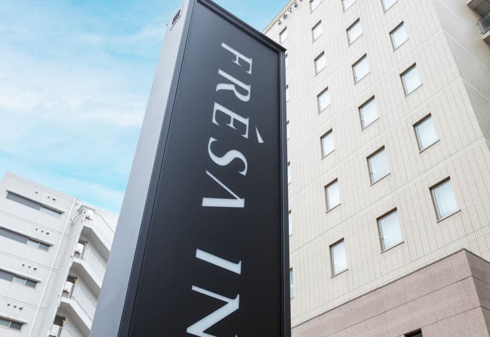 Sotetsu Fresa Inn Tokyo Tamachi
