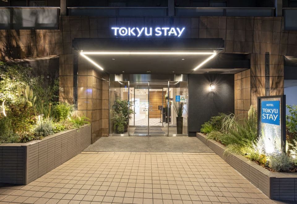 Tokyu Stay Shibuya