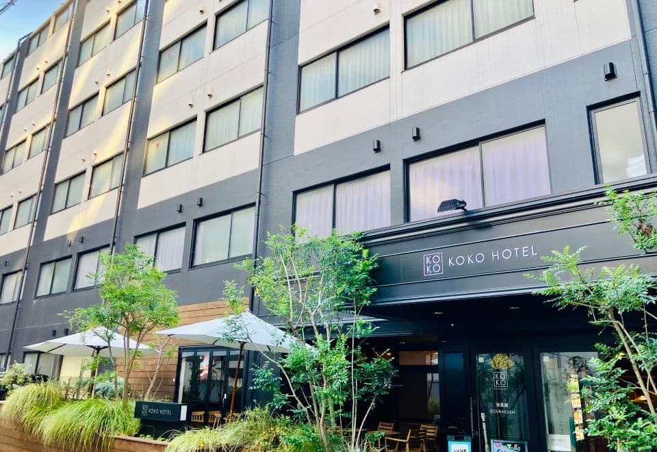 KOKO HOTEL Korakuen